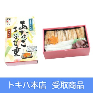 �y2/24(��)�{�X���z [�S�����܂����̑��] �L���w ���� ���Ȃ������̂��d